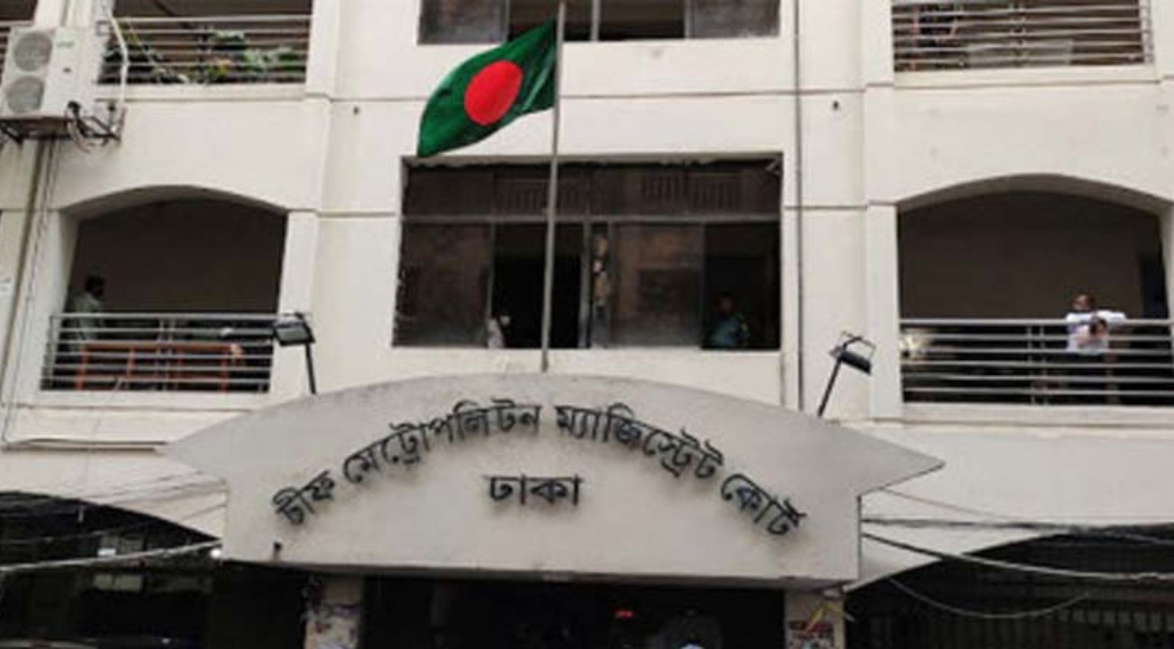 ঢাবি ছাত্রীকে মারধর: স্বপ্ননিবাস হোস্টেলের ম্যানেজার রাজিয়া কারাগারে