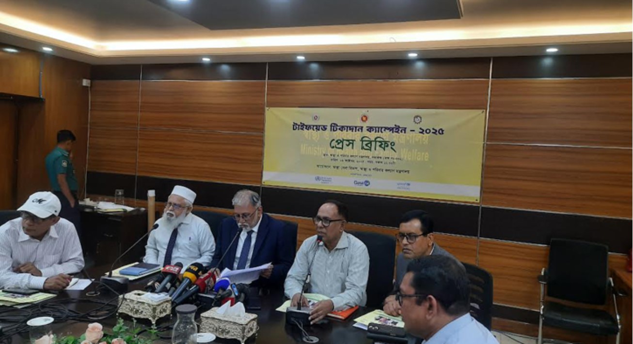 চলতিবছর ডেঙ্গু আক্রান্ত হয়ে ২২০ জনের মৃত্যু হয়েছে