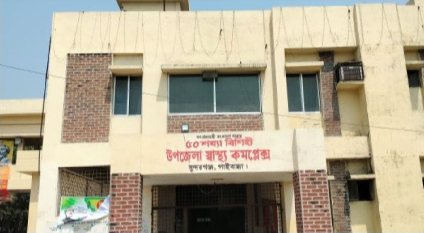 গাইবান্ধার সুন্দরগঞ্জে ঢাকাগামী বাসের ধাক্কায় নিহত ১, আহত ২