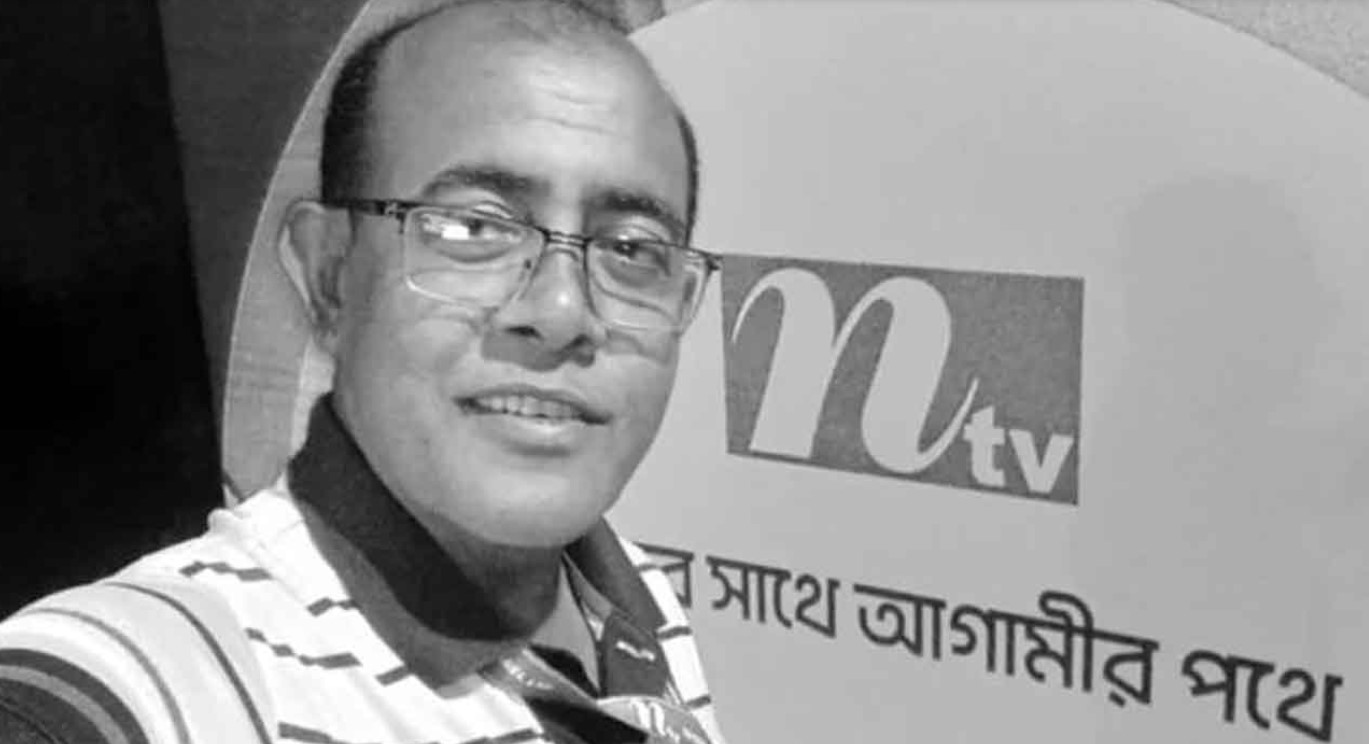 গোপালগঞ্জের সাংবাদিক মাহবুব হোসেন সারমত মারা গেছেন!