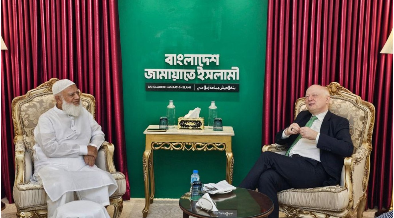 জামায়াত আমির ডা. শফিকুর রহমানের সঙ্গে জার্মান রাষ্ট্রদূতের সাক্ষাৎ