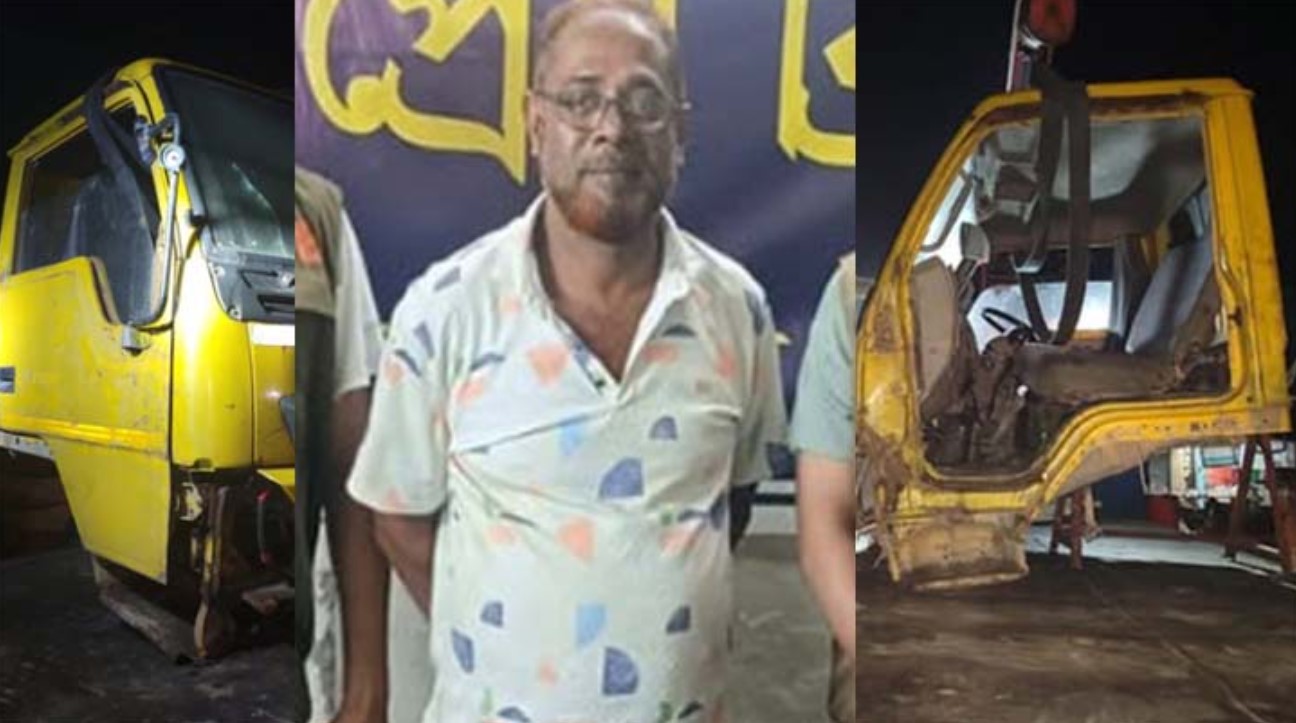 ট্রাক চোর সিন্ডিকেট: অভিযোগে যশোরে ব্যবসায়ী সমিতির নেতা গ্রেফতার