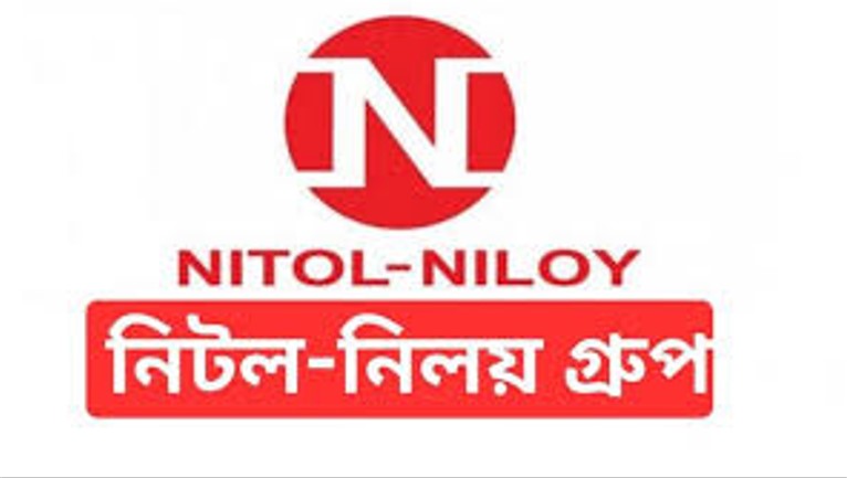 নিটল-নিলয় গ্রুপে টেরিটরি ম্যানেজার পদে নিয়োগ