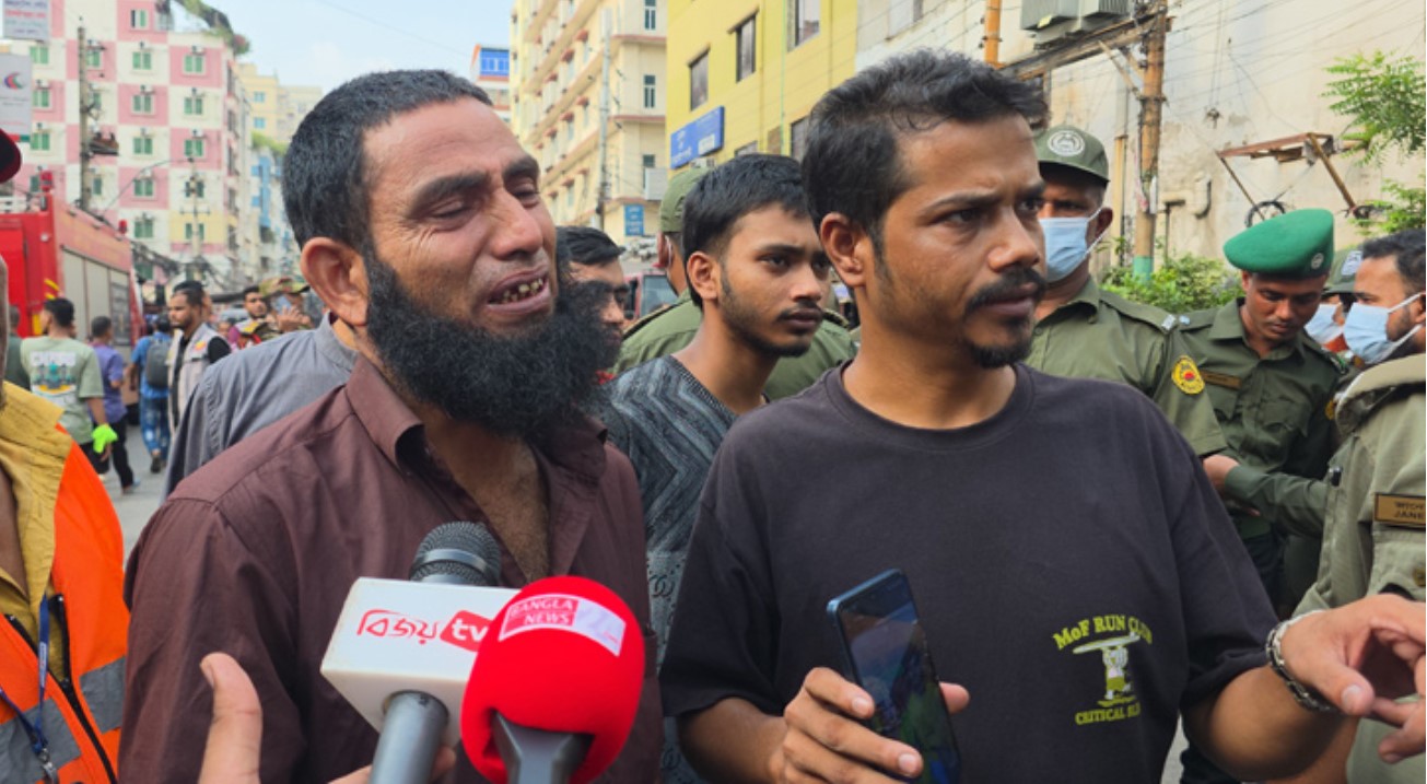মিরপুরের শিয়ালবাড়ি অগ্নিকাণ্ডে ৯ জন নিহত 
