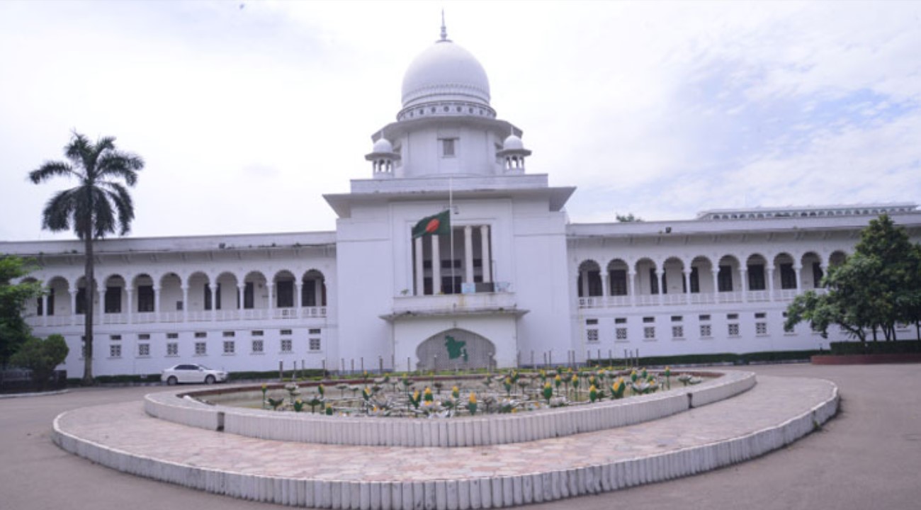 সকল জেলায় পৃথক বিচারিক ম্যাজিস্ট্রেট আদালত গঠনের নির্দেশনা