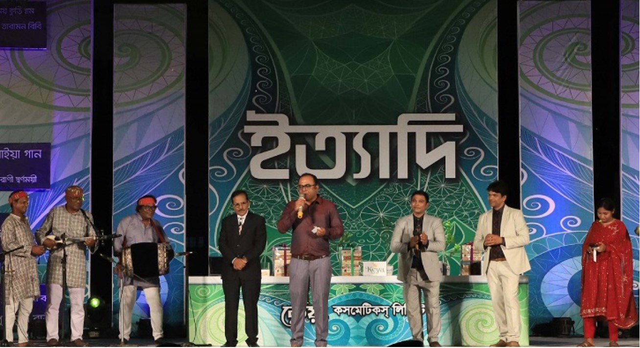 এবার কুড়িগ্রামে ‘ইত্যাদি’ 