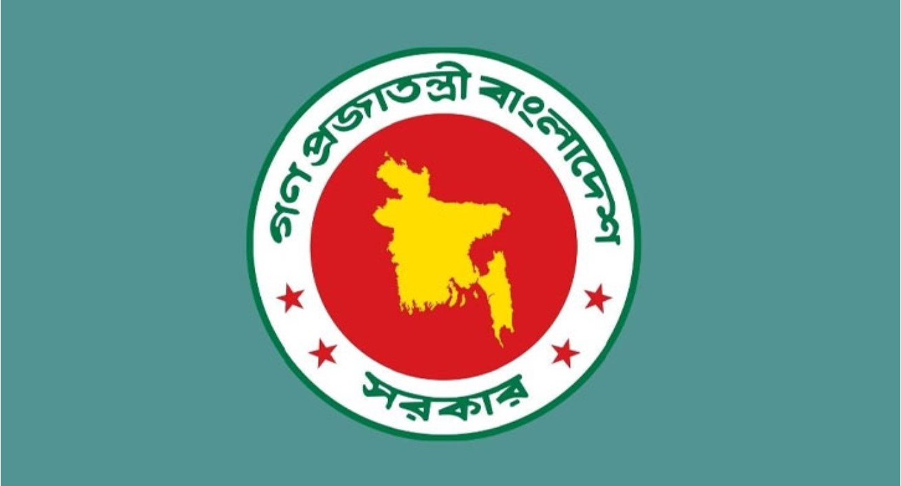 এবার তৃতীয় দফায় ১৫ দিন বাড়লো জাতীয় ঐকমত্য কমিশনের মেয়াদ