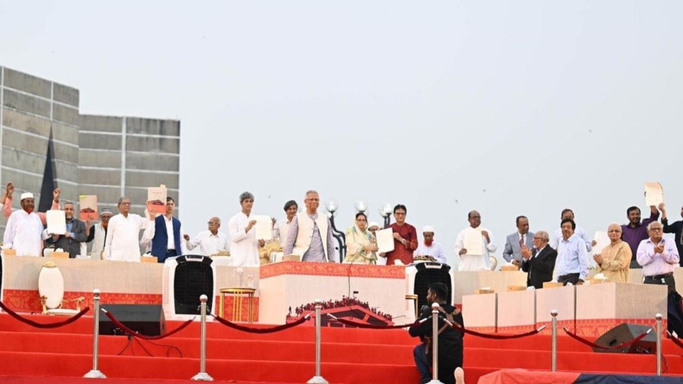 যেসব দল জুলাই সনদে স্বাক্ষর করেনি