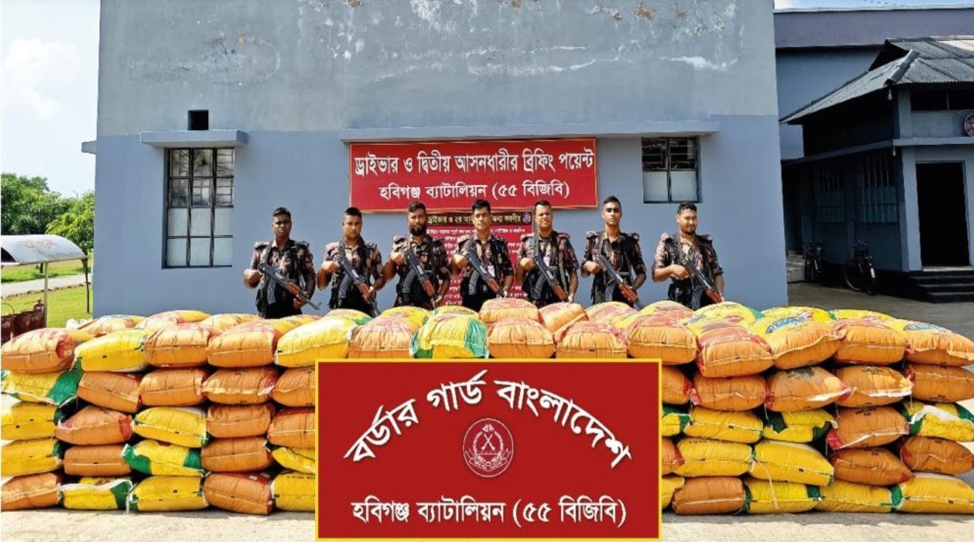 হবিগঞ্জ সীমান্তে দেড় কোটি টাকার ভারতীয় পণ্য ও ট্রাক জব্দ