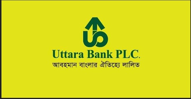উত্তরা ব্যাংকে ১ লাখ টাকা বেতনে চাকরি