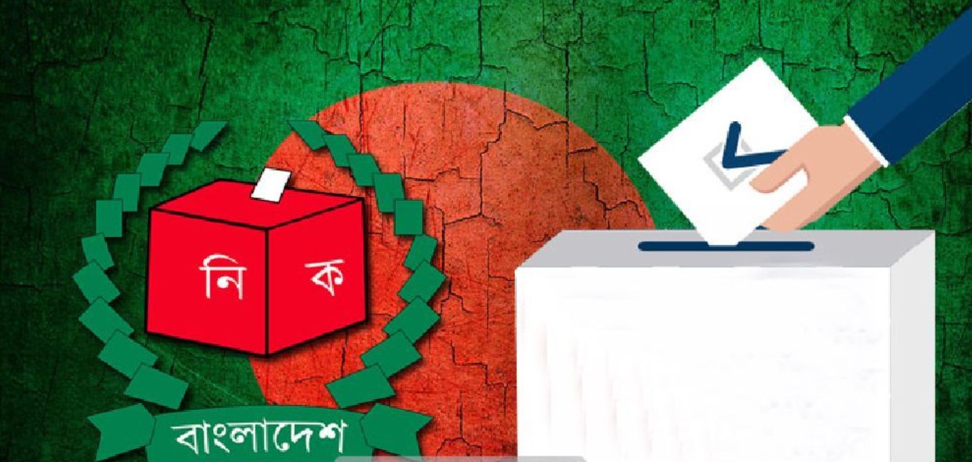 নির্বাচনের মাঠে থাকবে ১ লাখ সেনা, দেড় লাখ পুলিশ সদস্য