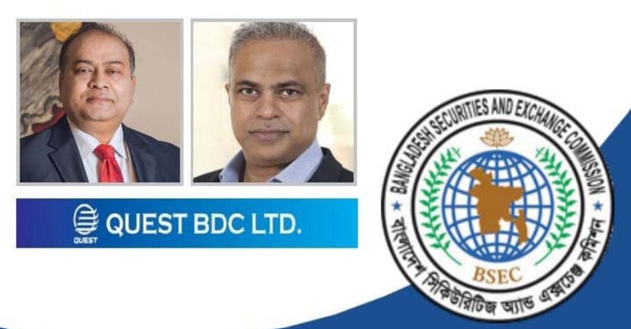 শেয়ার মার্কেটে আজীবন নিষিদ্ধ রিয়াজ-শিবলী