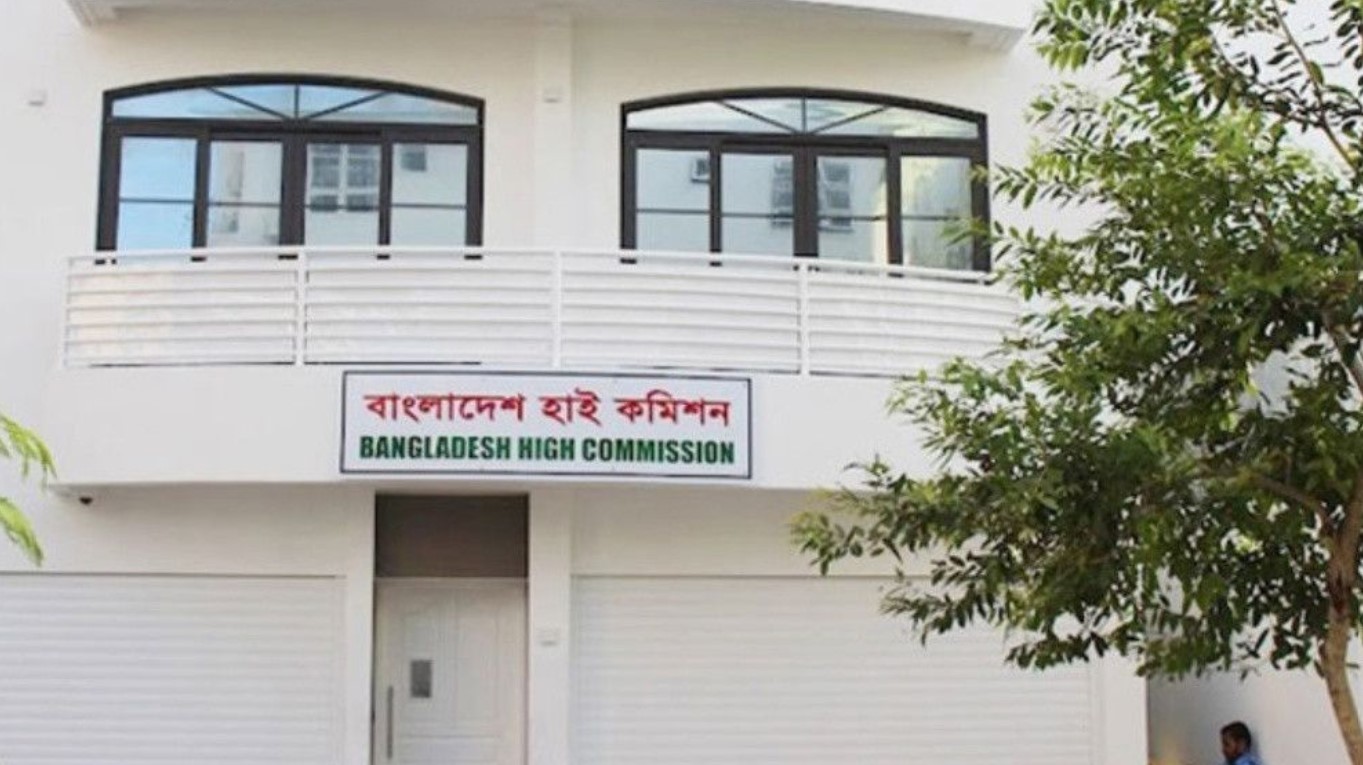 মালদ্বীপে প্রবাসী বাংলাদেশিদের জন্য বাংলাদেশ হাইকমিশনের জরুরি নির্দেশনা