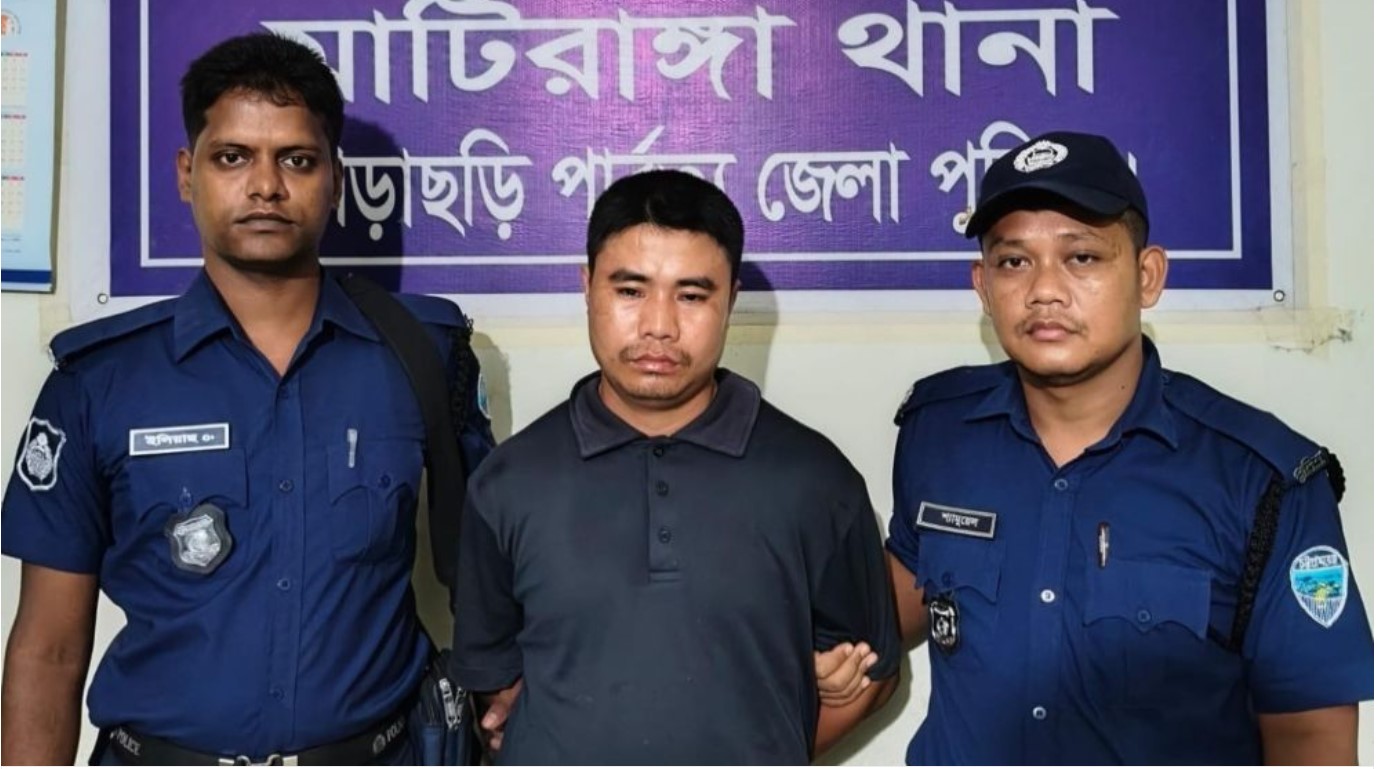 আলুটিলা পর্যটন এলাকায় বেড়াতে গিয়ে ধর্ষণের শিকার স্কুলশিক্ষিকা, গ্রেফতার ১