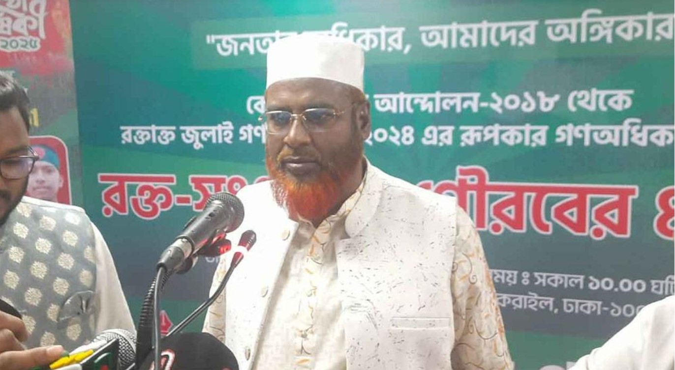 ‘নির্বাচনকে উপলক্ষ্য করে বিভিন্ন পরাশক্তি ও এজেন্সি সক্রিয় হবে’: মিয়া গোলাম পরওয়ার