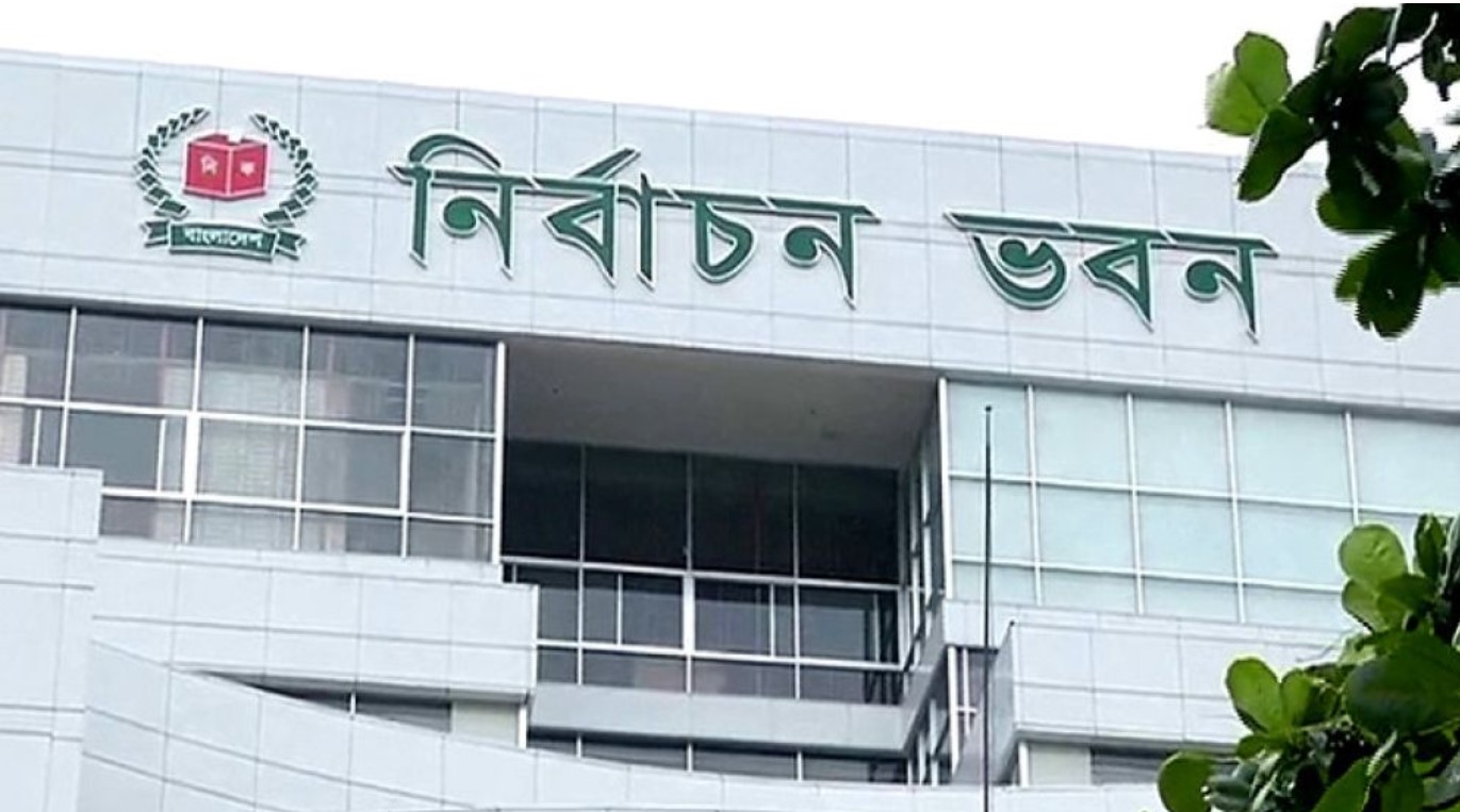 অন্তর্বর্তী সরকারের ৩১ মন্ত্রণালয়ের সঙ্গে বৈঠকে ইসি