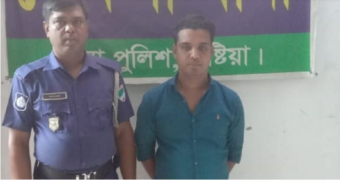 কুষ্টিয়ার খোকসায় ডলফিন হত্যার অভিযোগে যুবক আটক