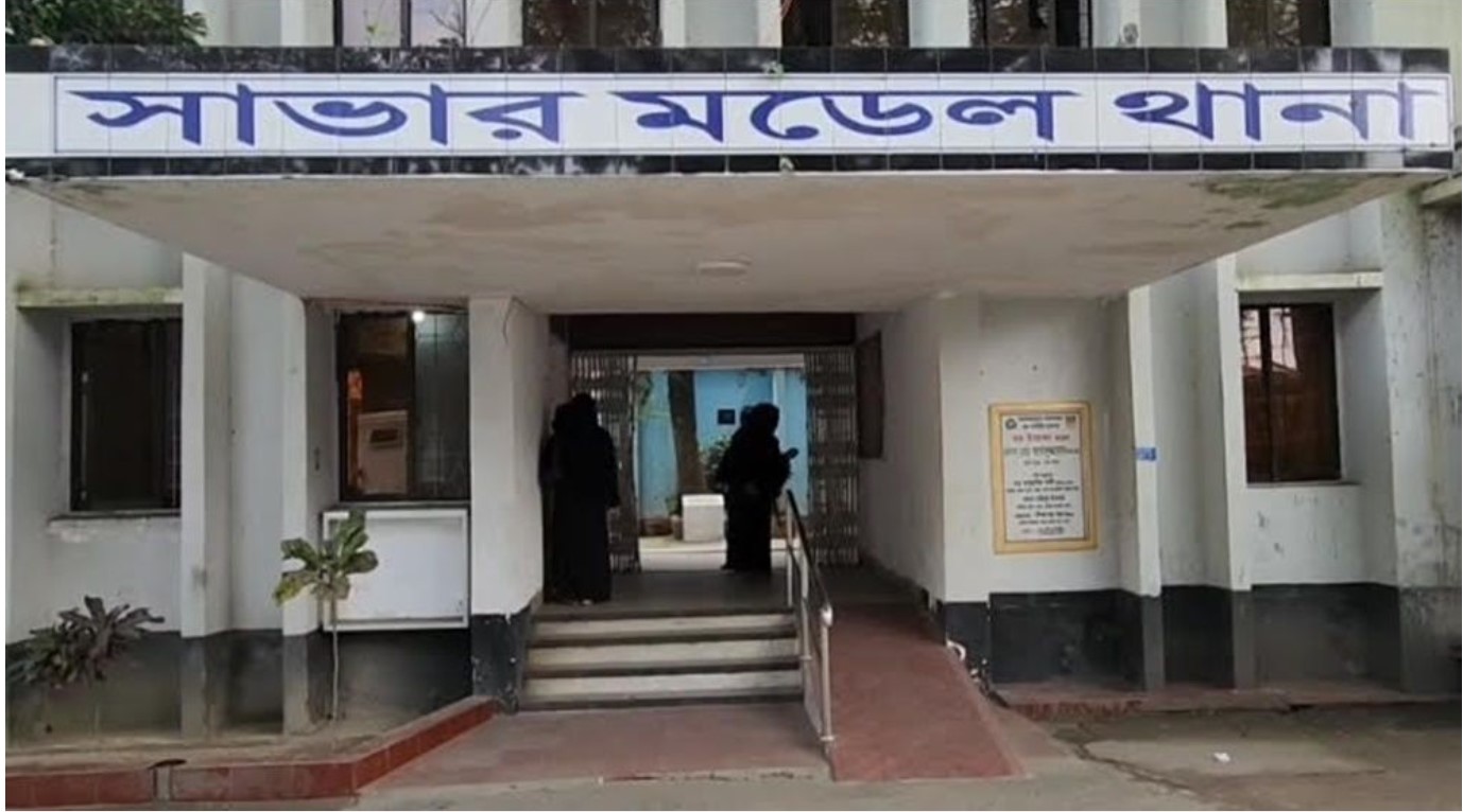 সাভারের রাজাঘাটে নিজ ঘরে গণধর্ষণের শিকার এক নারী