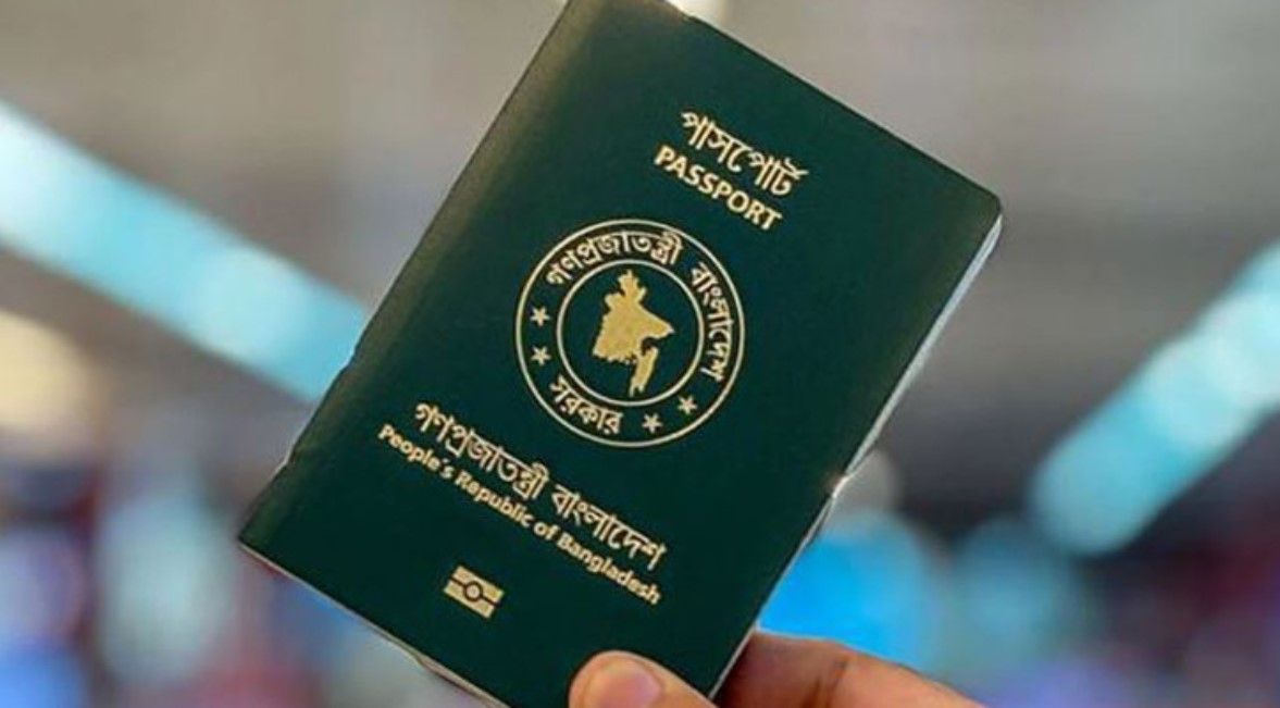 ই-পাসপোর্ট আবেদনের প্রক্রিয়া সহজ করতে নতুন নির্দেশনা জারি