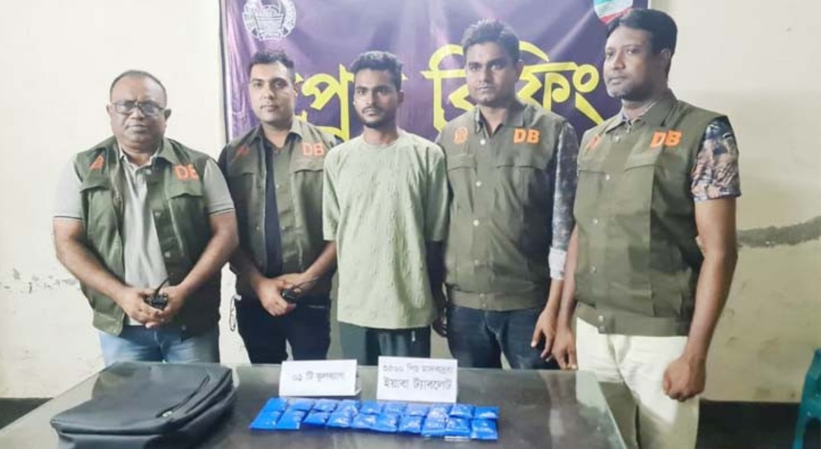 যশোরে ৩৫০০ পিস ইয়াবাসহ একজন গ্রেফতার