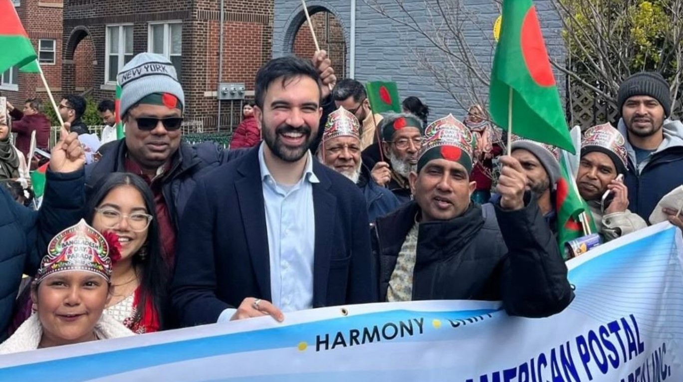 জোহরান মামদানির ঐতিহাসিক বিজয় বাংলাদেশি ‘আঙ্কেল আন্টিদের’