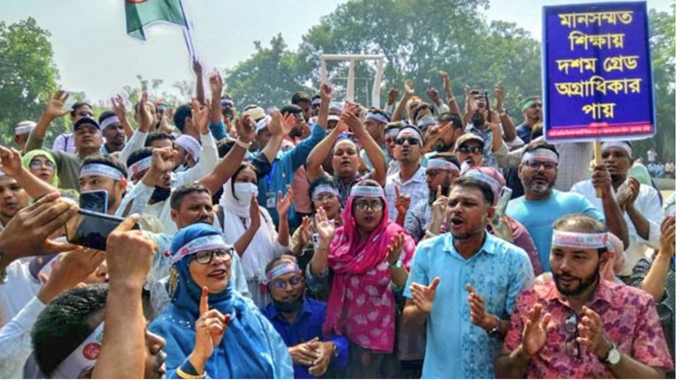 প্রাথমিক শিক্ষকদের আন্দোলন কর্মসূচি প্রত্যাহার