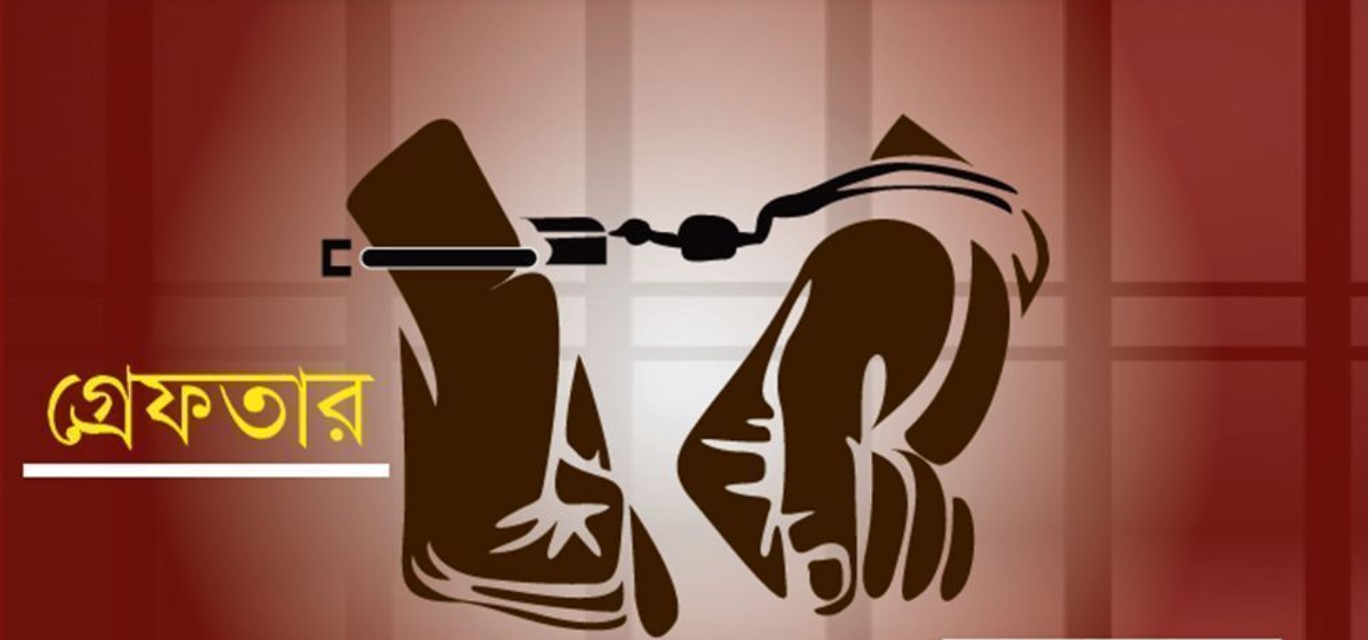 নারায়ণগঞ্জে মাইক্রোবাসে তরুণীকে সংঘবদ্ধ ধর্ষণের ঘটনায় দুইজন গ্রেফতার