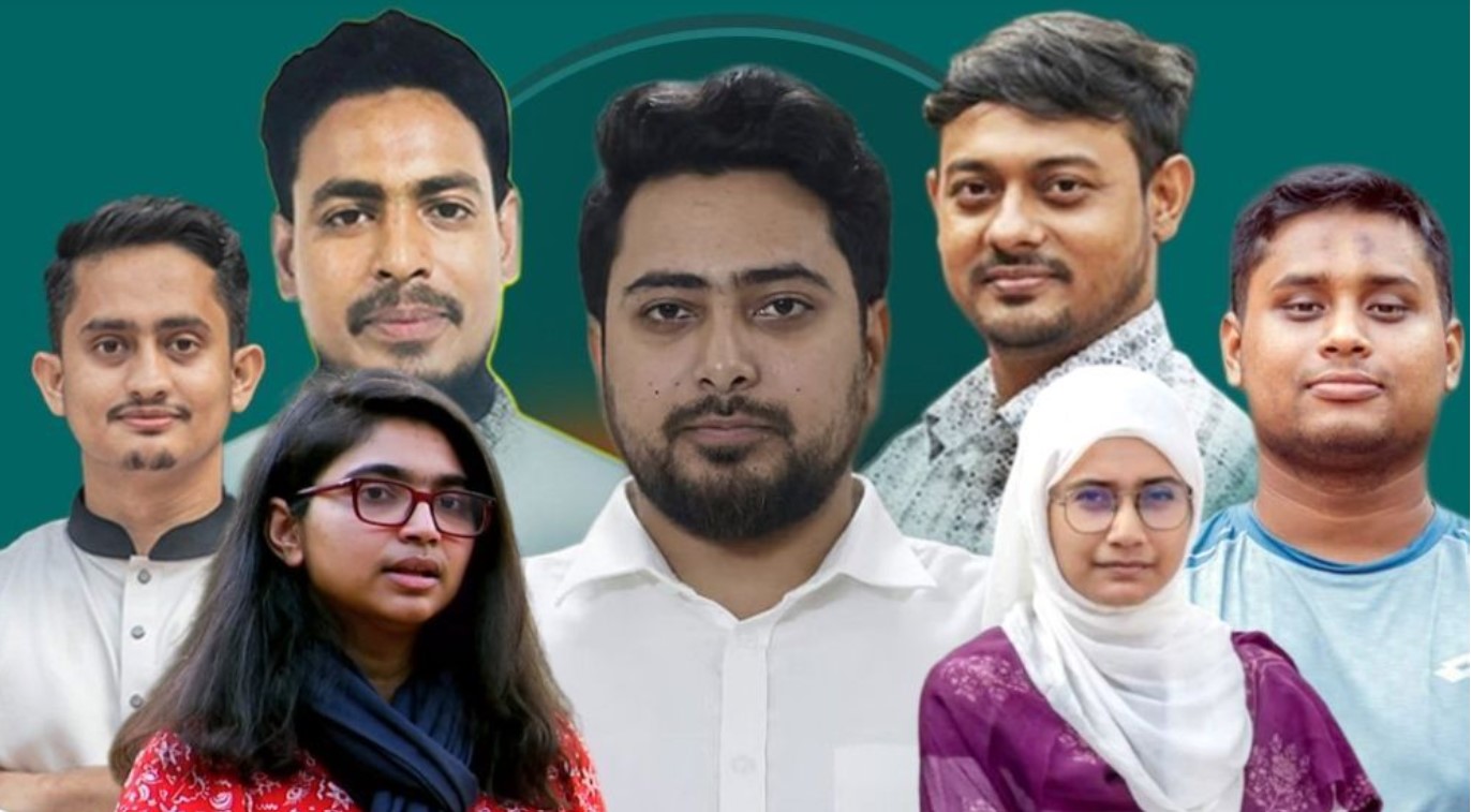 এনসিপির নেতারা কোন কোন আসন থেকে নির্বাচন করবেন