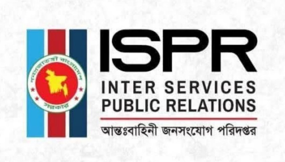 সশস্ত্র বাহিনী দিবস: সেনানিবাসে যান চলাচলে বিশেষ নির্দেশনা