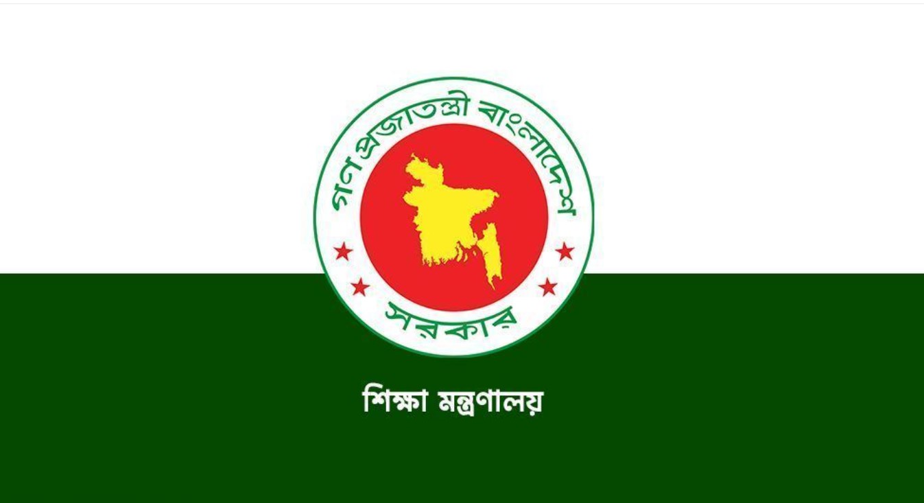 স্কুল-কলেজের সভাপতির দায়িত্বে কারা থাকবেন, ঠিক করে দিলো সরকার