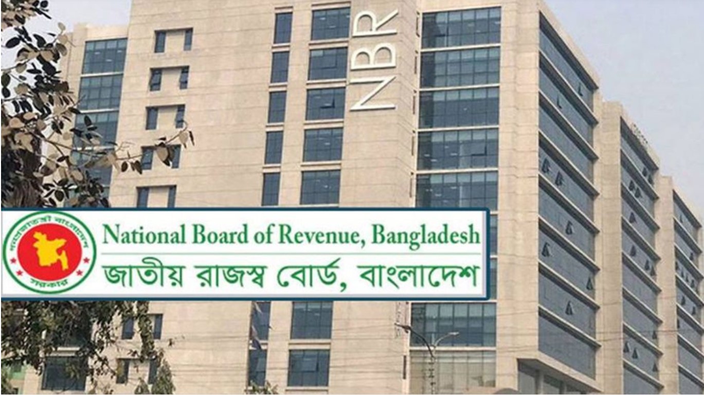 আয়কর রিটার্ন দাখিলের সময় শেষ হতে চলেছে