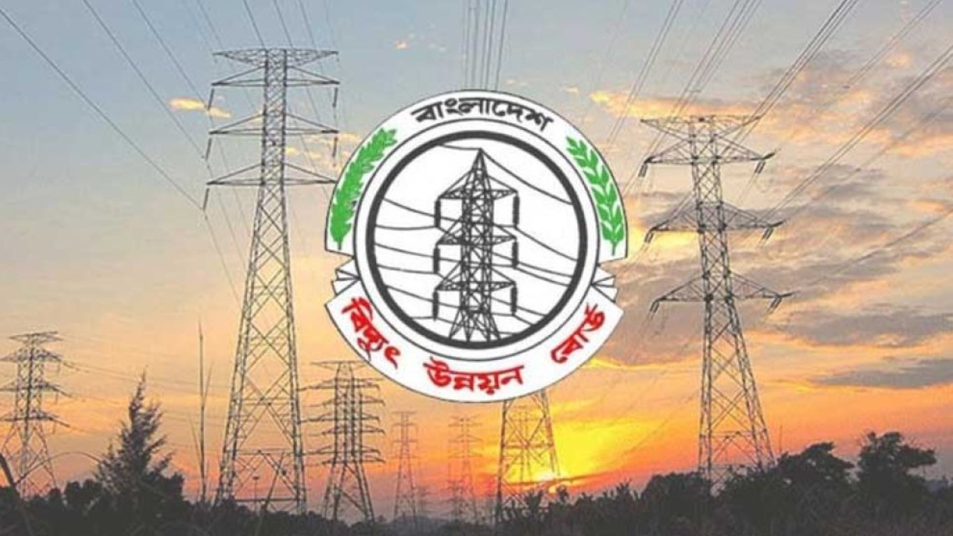 বাংলাদেশ বিদ্যুৎ উন্নয়ন বোর্ডে বড় নিয়োগ