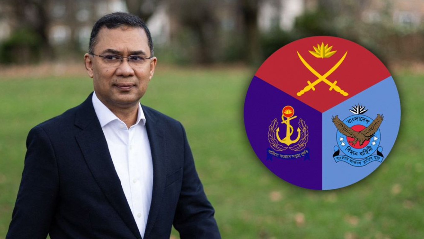 সশস্ত্র বাহিনীর ভূমিকা আন্তর্জাতিক সম্পর্ককে প্রশংসনীয় করেছে: তারেক রহমান