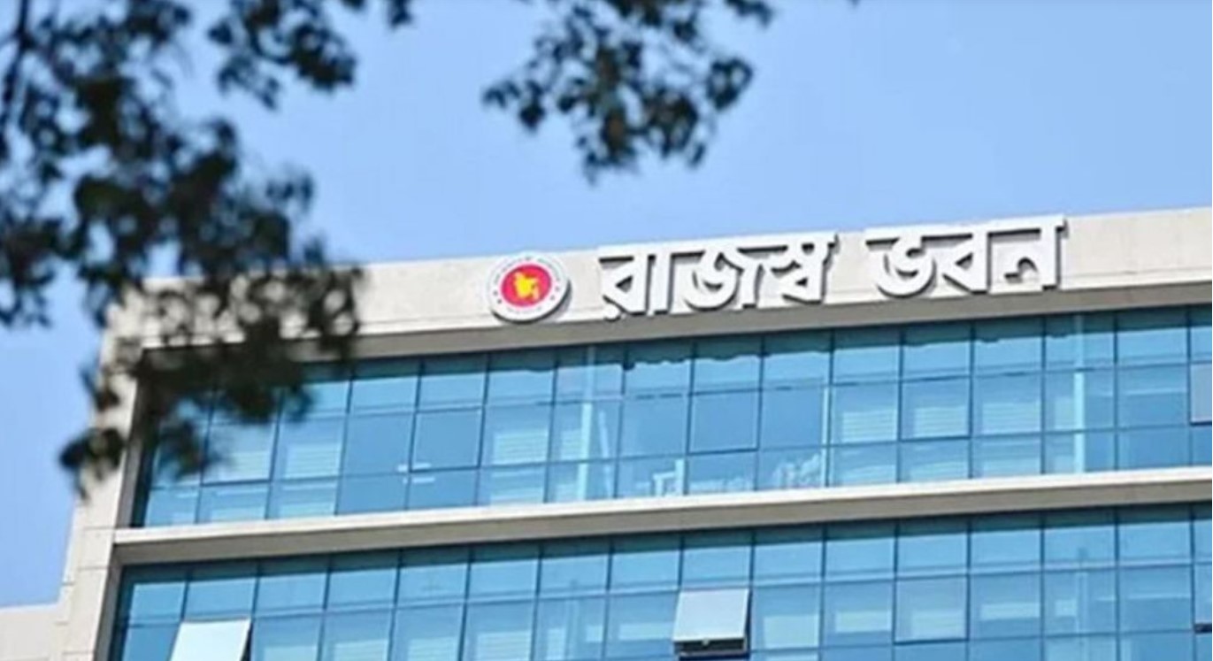 আয়কর রিটার্ন দাখিলের সময় বাড়লো ৩১ ডিসেম্বর পর্যন্ত