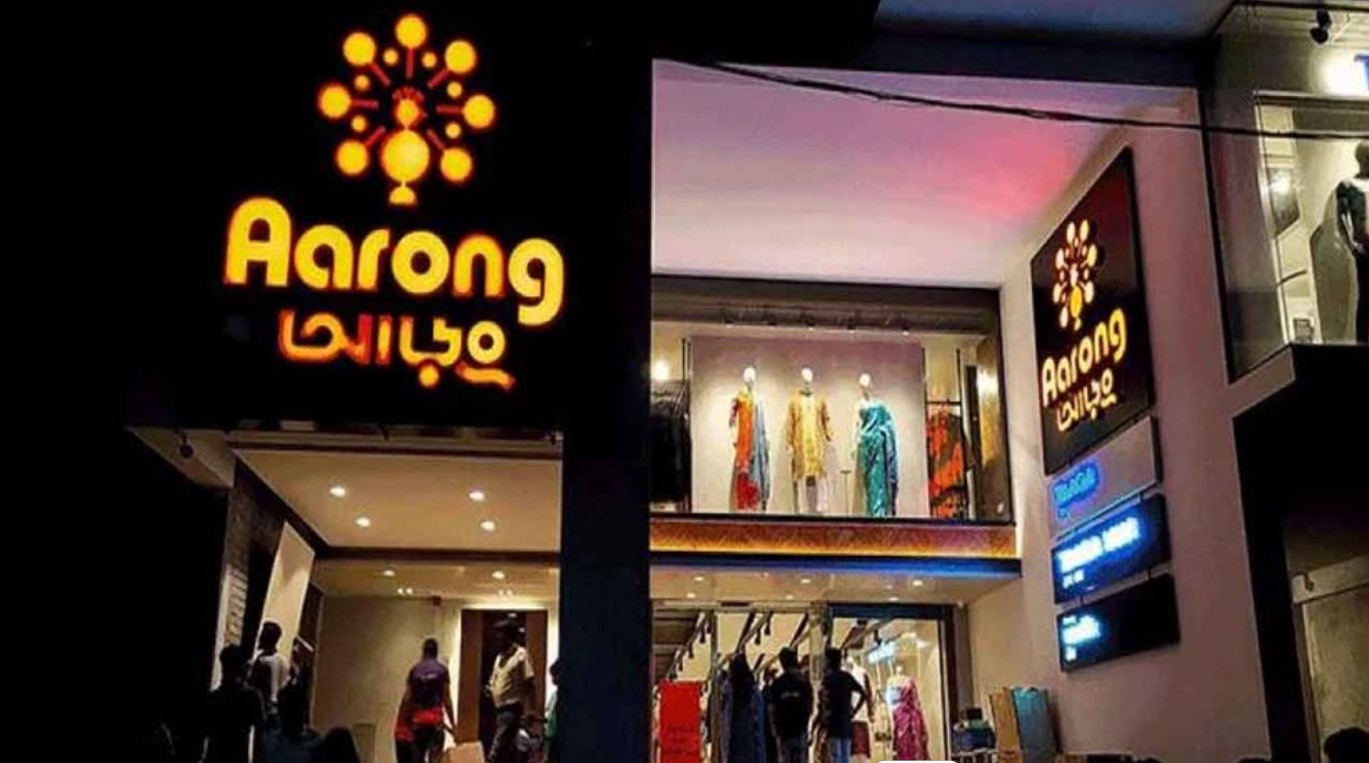 এইচএসসি পাসে পার্টটাইম চাকরি দিচ্ছে আড়ং