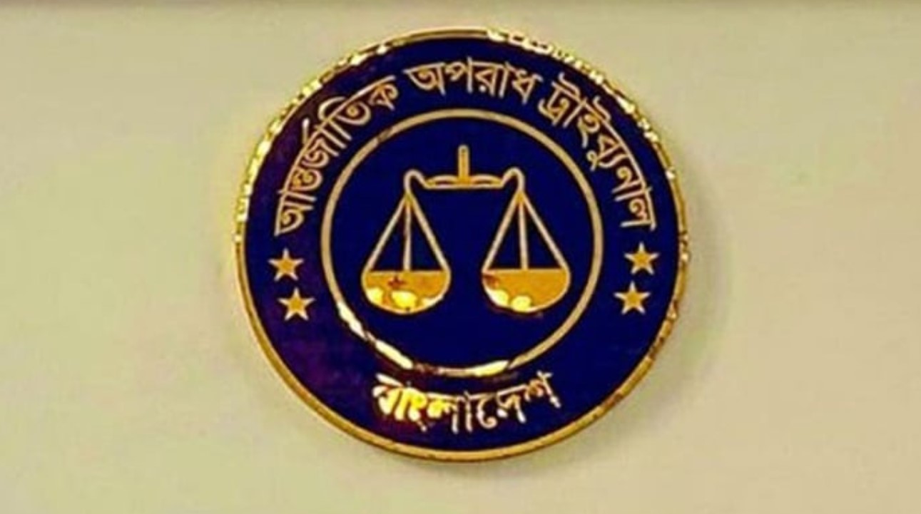 অ্যাডভোকেট ফজলুর রহমানের বিরুদ্ধে ট্রাইব্যুনালে আদালত অবমাননার অভিযোগ