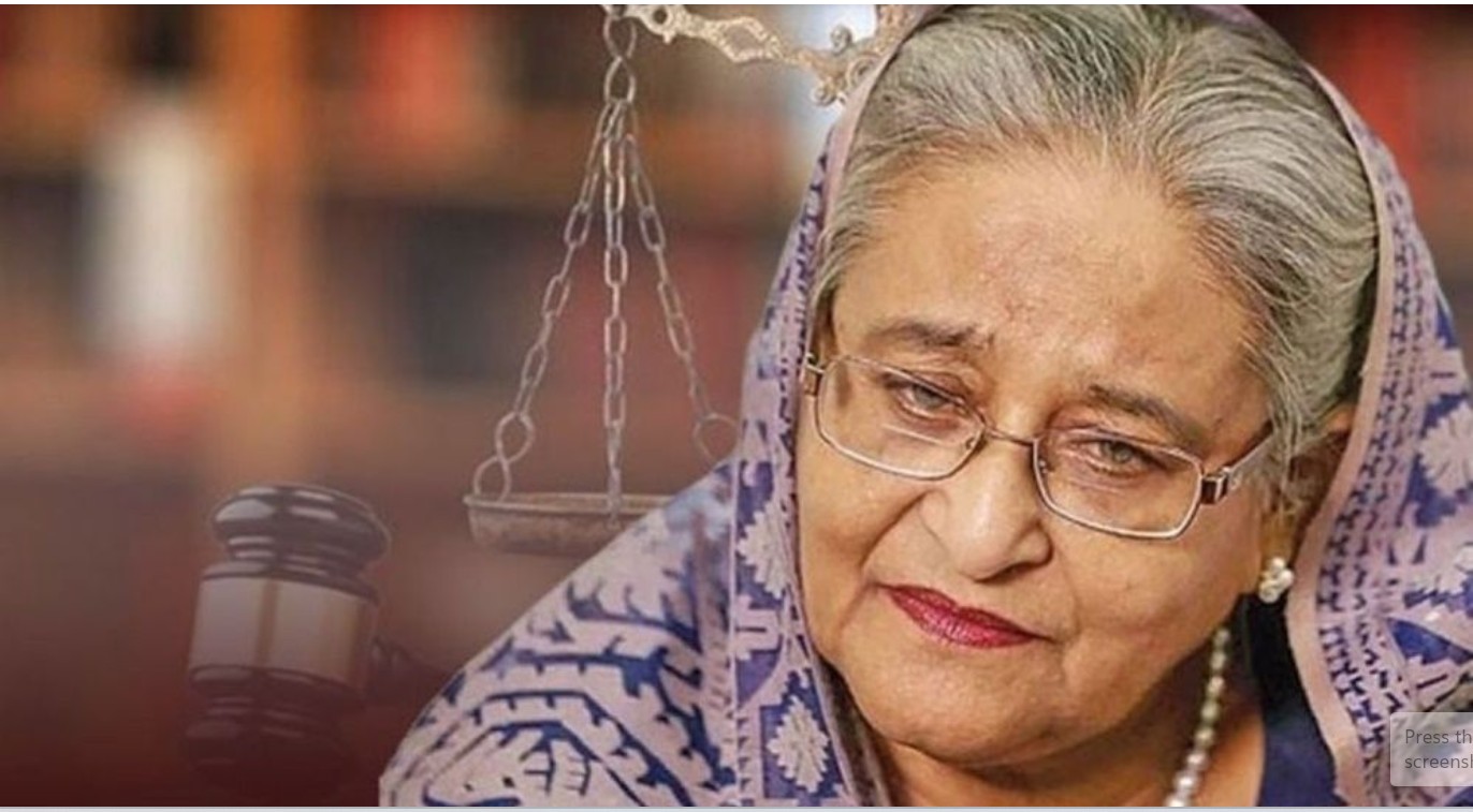 তিন মামলায় শেখ হাসিনাকে ২১ বছরের কারাদণ্ড দিয়েছেন আদালত