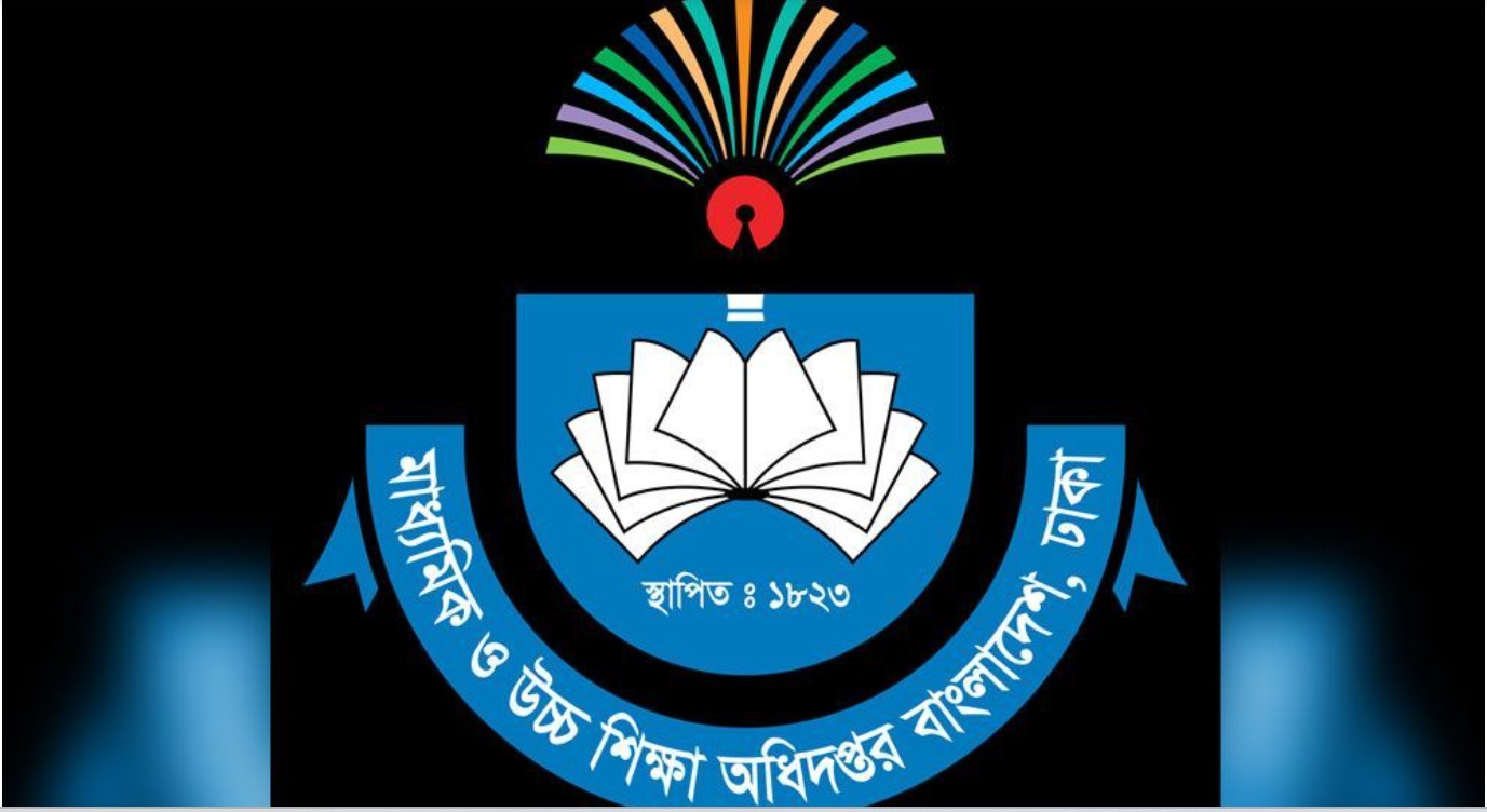  মাউশি শিক্ষকদের বেতনের প্রস্তাব মন্ত্রণালয়ে পাঠালো
