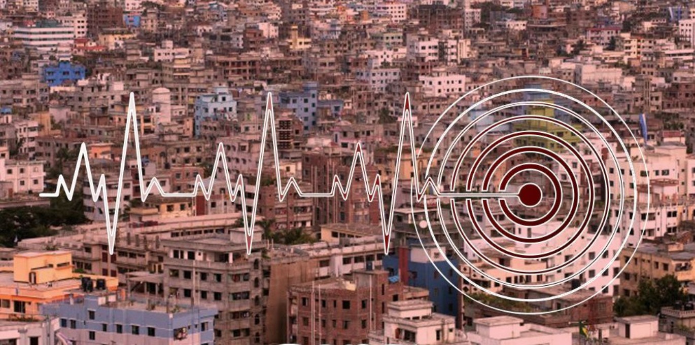 আবারও বঙ্গোপসাগরে ভূমিকম্প, উৎপত্তিস্থল কোথায়?