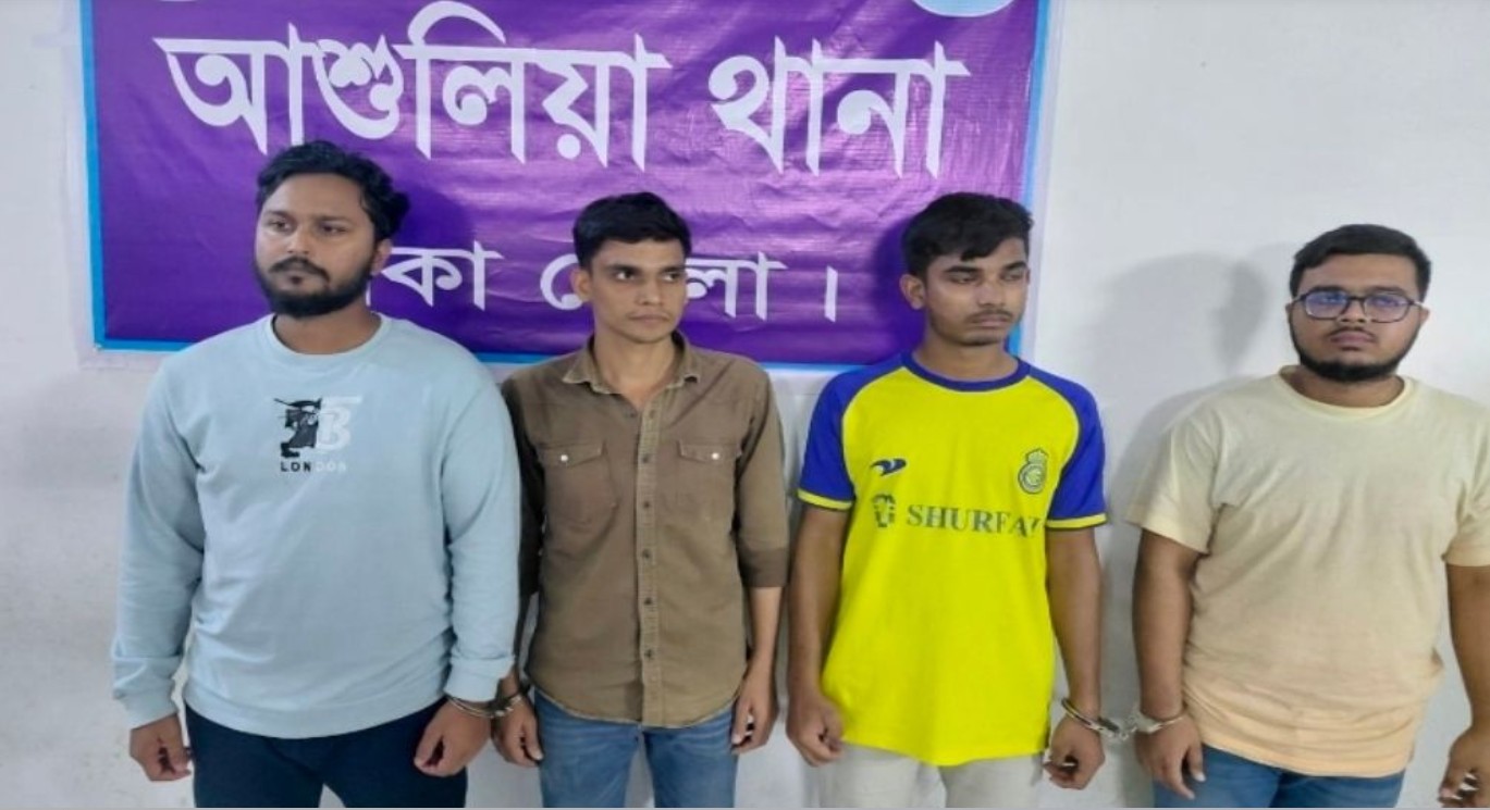 চেতনানাশক ওষুধ খাইয়ে বিশ্ববিদ্যালয় শিক্ষার্থীকে গণধর্ষণ, গ্রেফতার ৪
