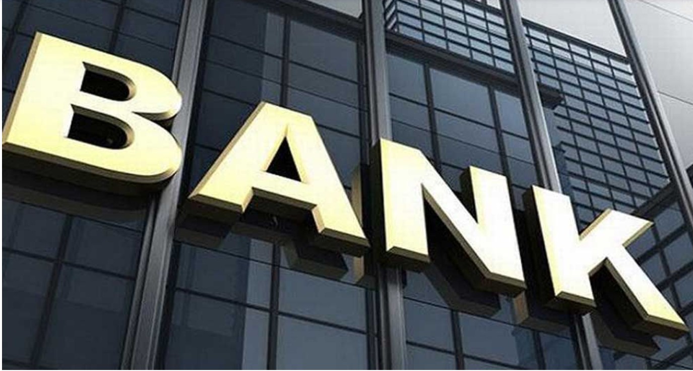 ৭ ব্যাংকে অফিসার পদে ৮৫২ জনবল নিয়োগ