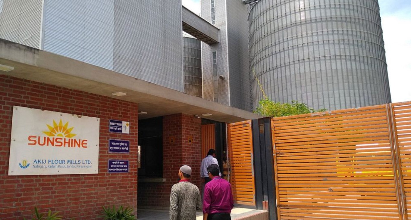 প্রভিডেন্ট ফান্ডসহ লোকবল নিয়োগ দিচ্ছে আকিজ ফ্লাওয়ার