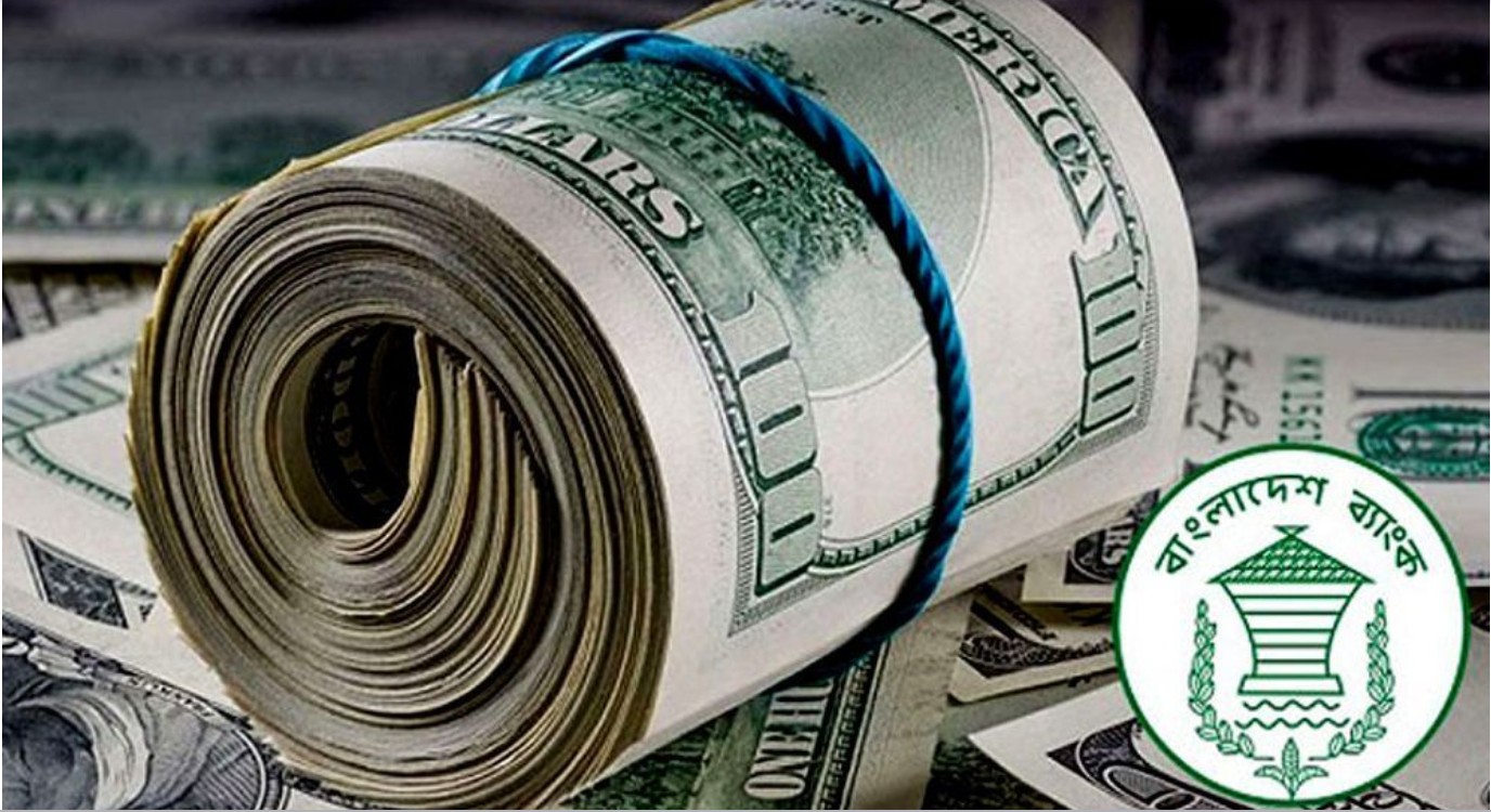 চলতি মাসের ৬ দিনে ৭ হাজার কোটি টাকারও বেশি রেমিট্যান্স এসেছে