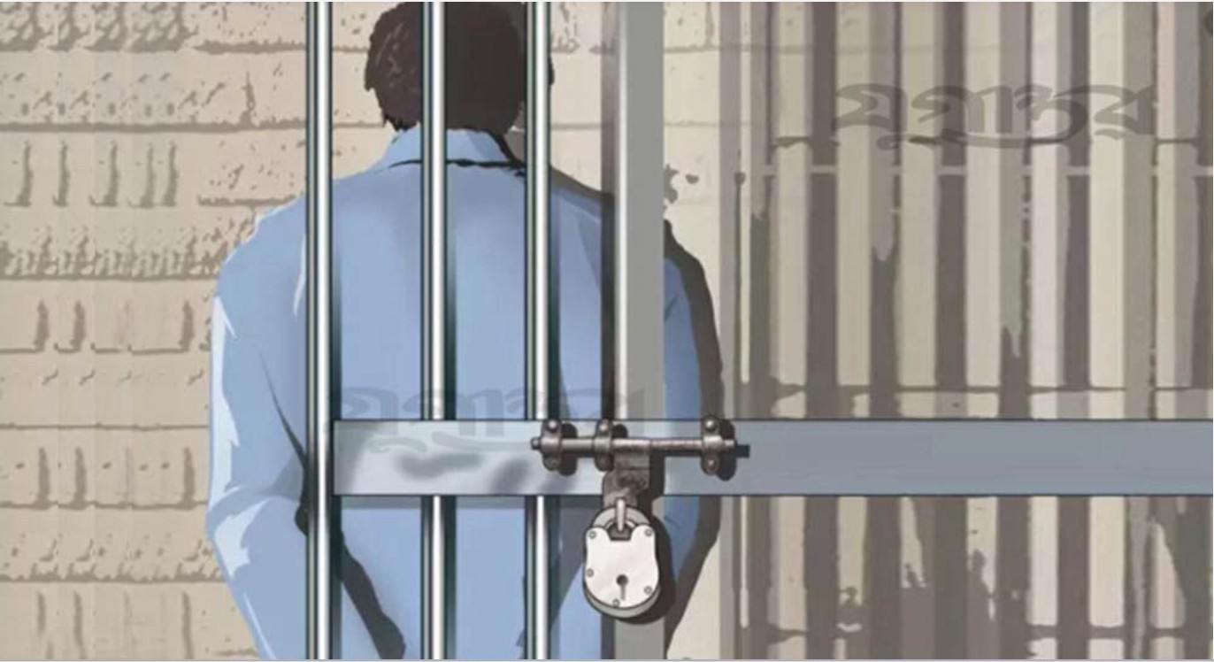 লন্ডন পাঠানোর নামে কোটি কোটি টাকা আত্মসাৎ, কথিত স্ত্রীসহ যুবক কারাগারে