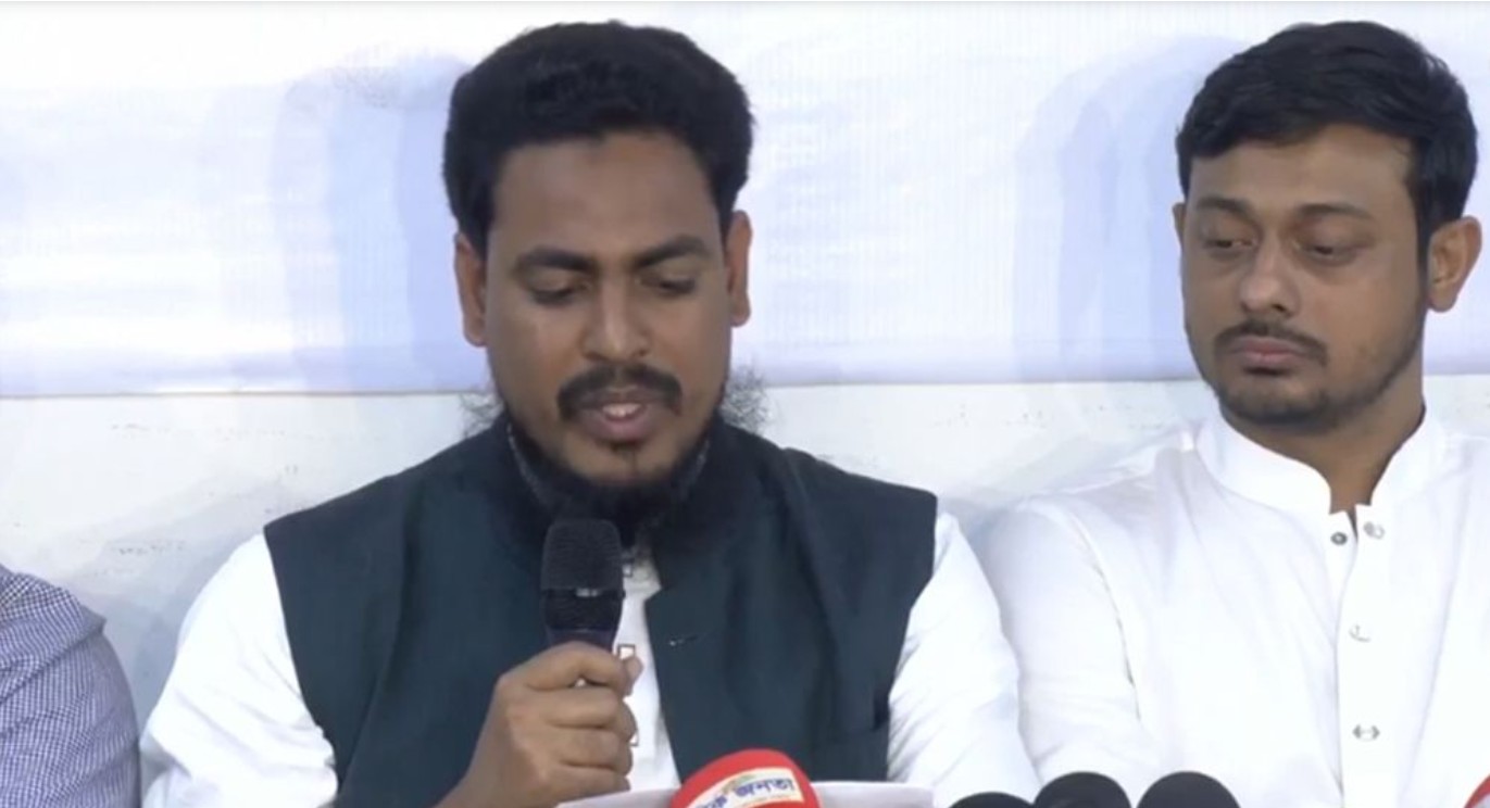 প্রথম ধাপে ১২৫ আসনে প্রার্থীর নাম ঘোষণা করলো এনসিপি