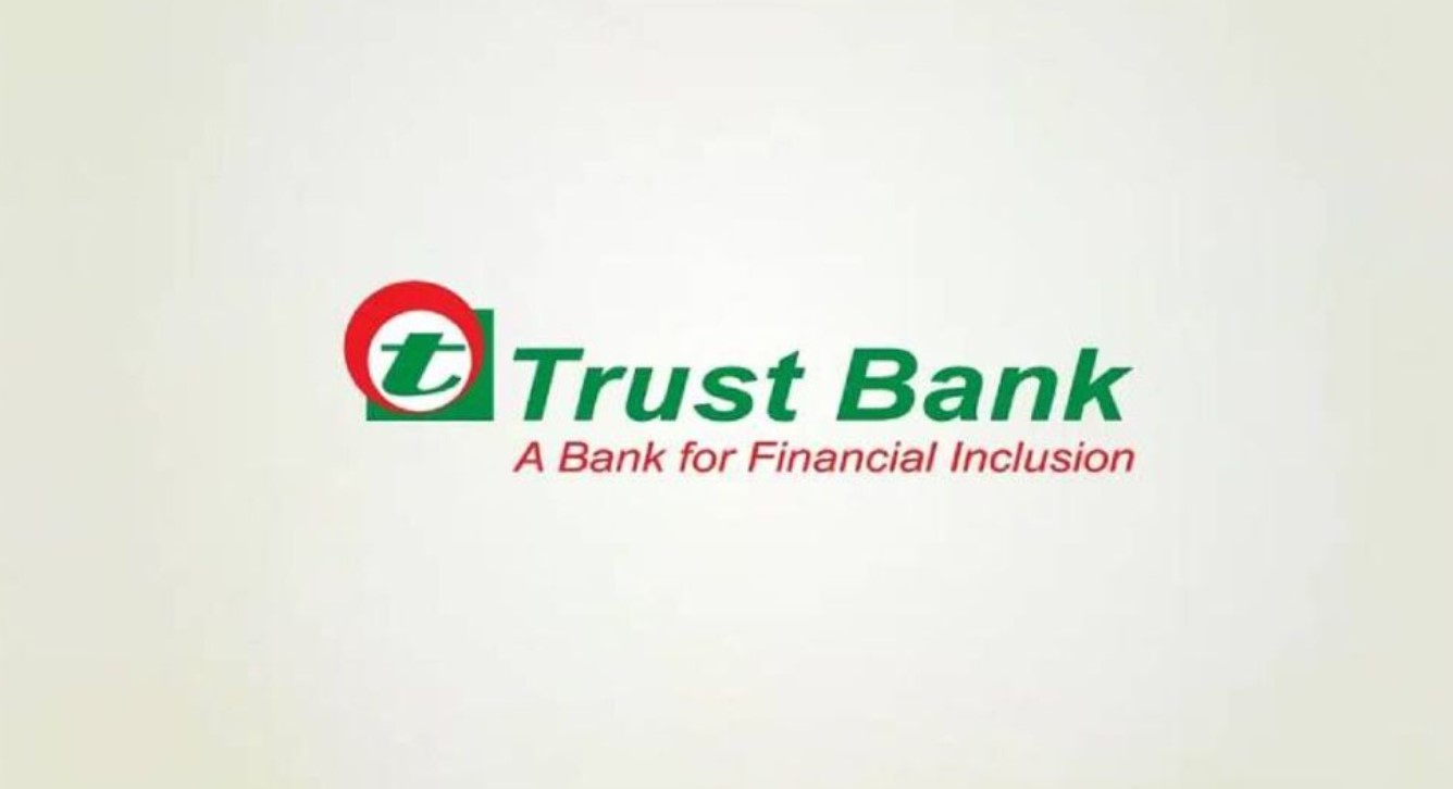 ট্রাস্ট ব্যাংকে লোকবল নিয়োগ