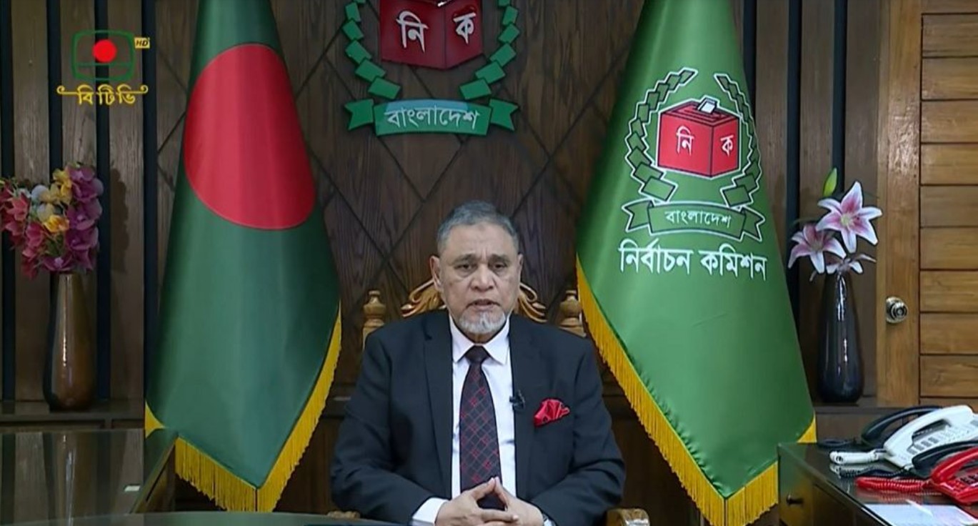 আগামী বছর ১২ ফেব্রুয়ারি ত্রয়োদশ জাতীয় সংসদ নির্বাচন ও গণভোট: সিইসি