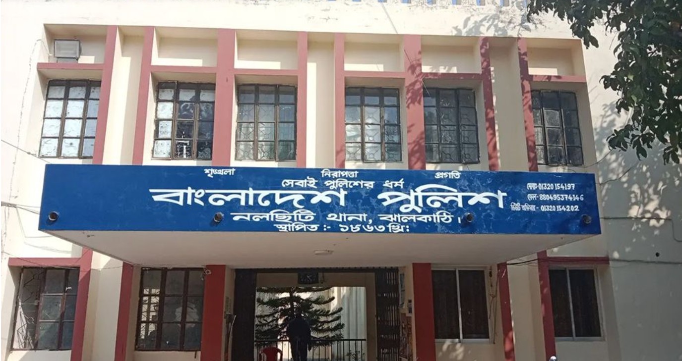 ঝালকাঠির নলছিটিতে ট্রলি গাড়ির ধাক্কায় প্রাণ গেল নারীর