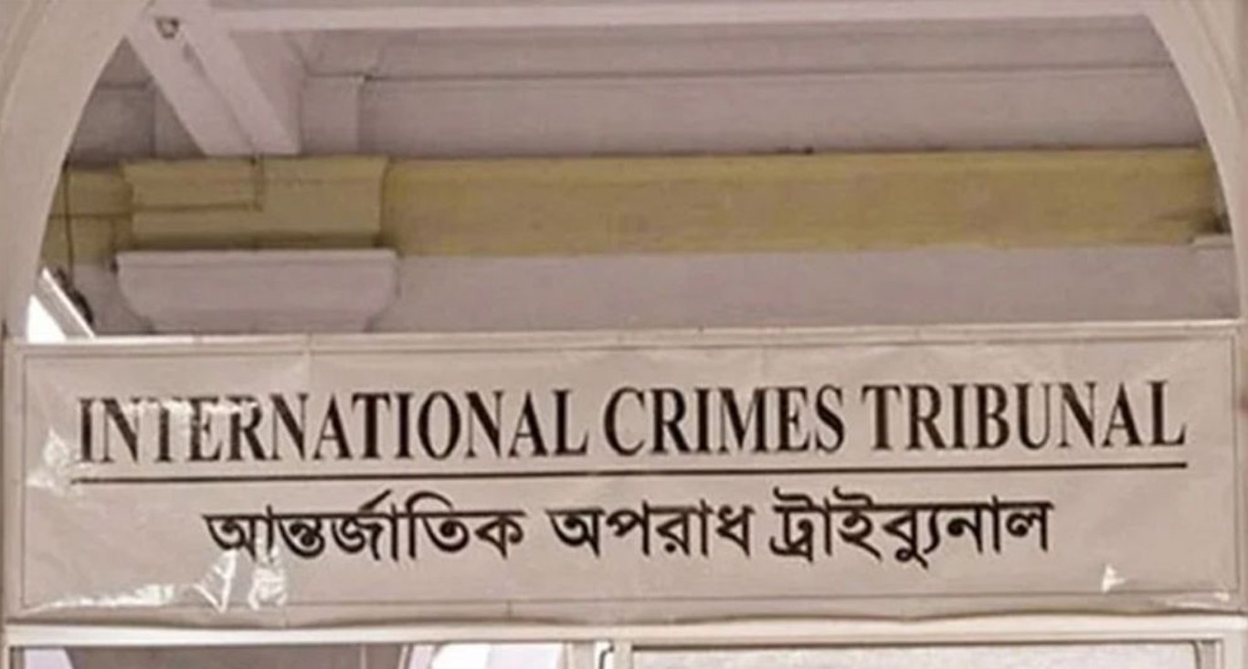 আজ হাসিনাসহ ১২ সেনা কর্মকর্তাদের বিরুদ্ধে অভিযোগ গঠনের আদেশ