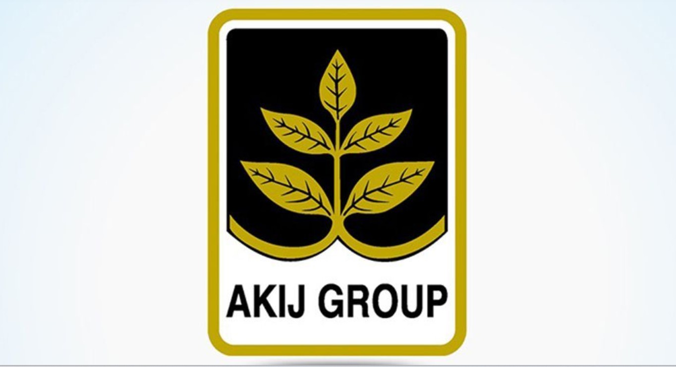 আকিজ গ্রুপে লোকবল নিয়োগ, আছে ওভারটাইম ভাতা